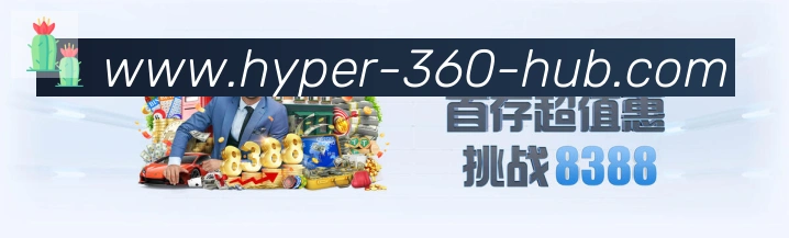 App界面